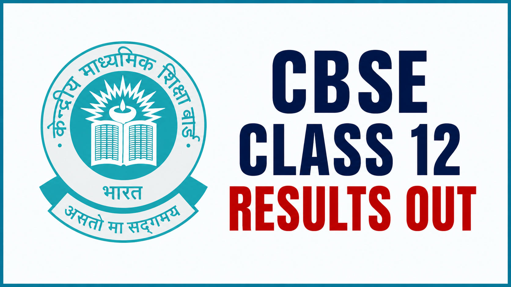 सरस्वती शिशु मंदिर, श्यामडीह ने CBSE सीनियर सेकेंडरी सर्टिफिकेट परीक्षा 2026 में रचा उत्कृष्टता का नया कीर्तिमान !